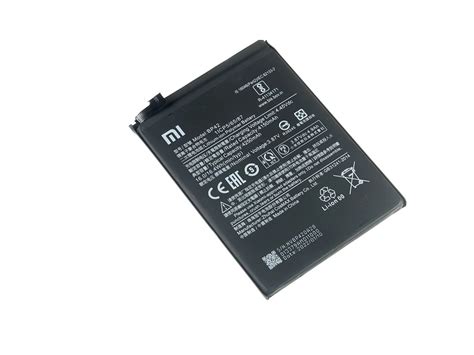 Bateria Original Xiaomi Mi Lite G Bp Ventas Electr Nicas