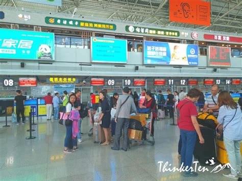 China Xinjiang Urumqi Diwopu Airport Review