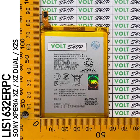 Jual LIS1632ERPC Baterai Battery SONY XPERIA XZ XZ DUAL XZS G8232