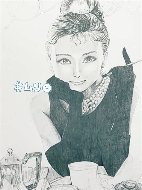 Audrey Hepburn Hentai Videos GIFs And Images Rule 34 App