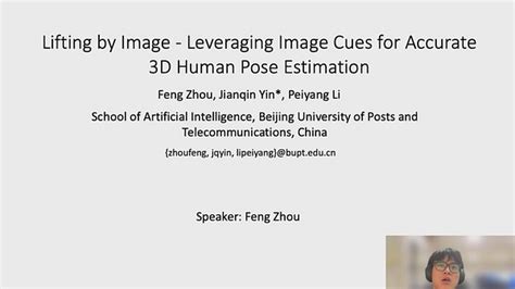 Underline Lifting By Image Leveraging Image Cues For Accurate 3D