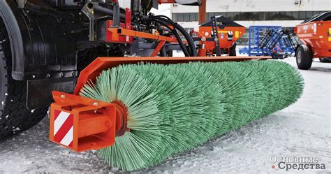 Коммунальная щетка: Щетки МТЗ - коммунальное оборудование для трактора ...