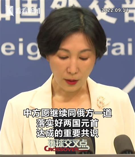 【外交部】普京任命新任驻华大使：俄罗斯外交部副部长莫尔古洛夫，外交部表态：中方欢迎！ Youtube