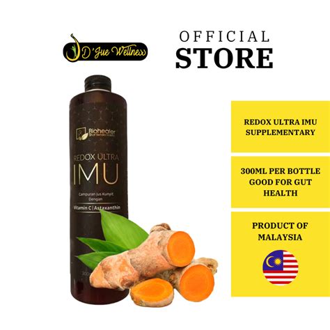 REDOX ULTRA IMU Supplement Kunyit Turmeric Gut Health Dr Jue Djue