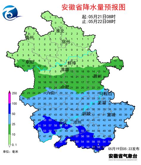 安徽大别山区和沿江江南部分地区将有大雨到暴雨