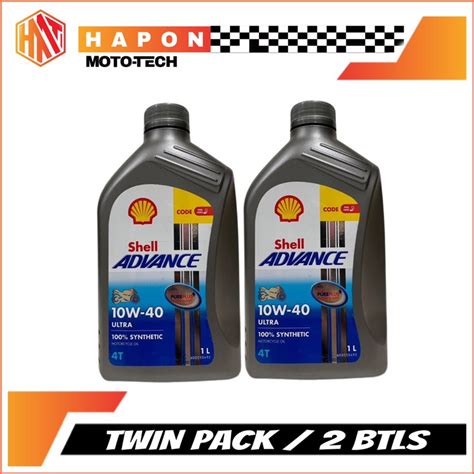 Shell Advance Ultra T W Api Sn Fully Synthetic