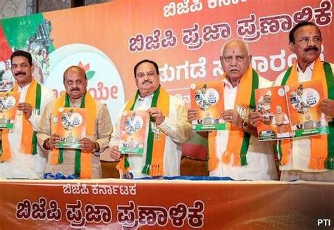 Is BJP S Promise To Implement Uniform Civil Code Post Karnataka Polls