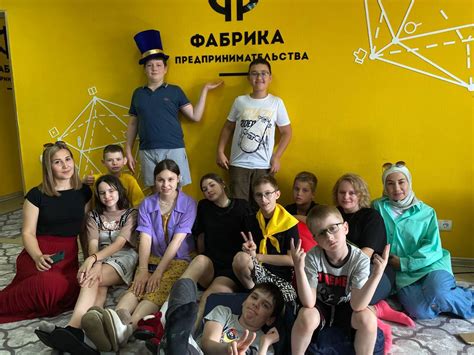 Диджитал Кэмп – образовательный лагерь, Краснодарский край, Сочи ...