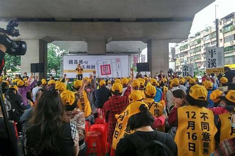 【直播】200人高喊反罷免 黃國昌：面對抹黑，我不孤單 上報 影音