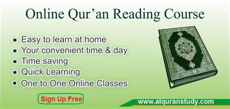 Online Quran Reading course, Learn Quran online, Online Quran learning