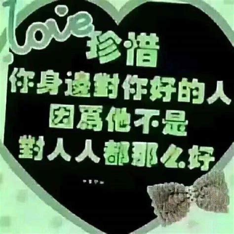 最伤感的经典语录，总有一句让你沉默！受伤一个人感情