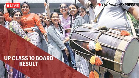 UP Board 10th Result 2024 Updates Toppers From Sita Inter College