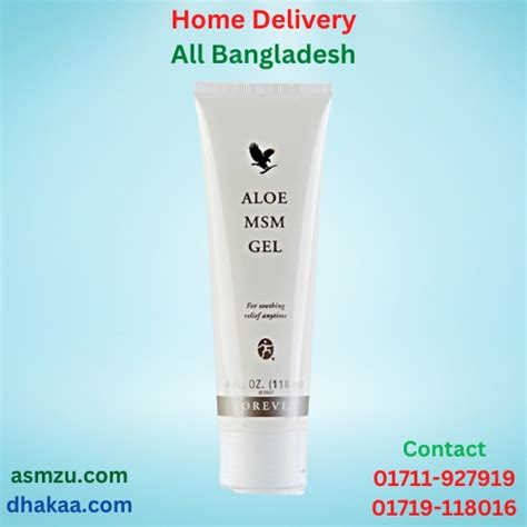 Forever Aloe Msm Gel