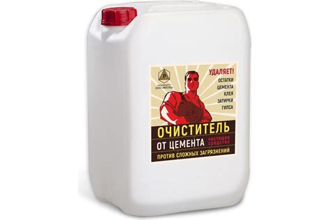 Очиститель от цемента РЕКОРД 5 л ОЦ02 - выгодная цена, отзывы ...