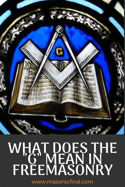 Freemason g symbol meaning