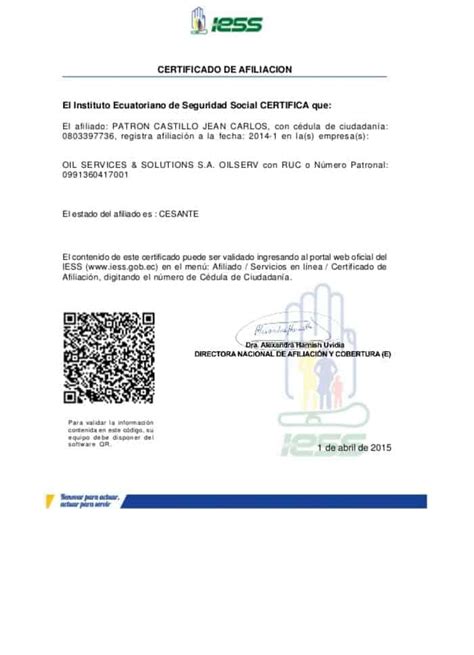 Certificado de afiliación IESS Y de No a Afiliación al IESS Pura