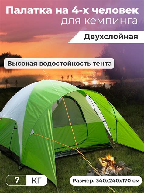 Инфографика для Wildberries | Вайлдберрис on Behance