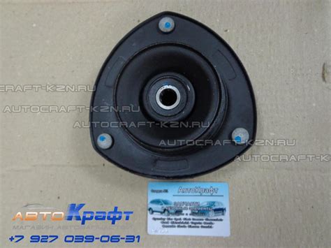 Проставка пружины передней верхняя Hyundai Tucson 54620-34001 ...