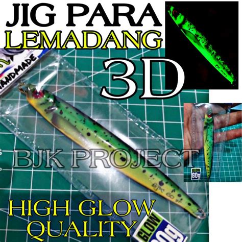 Jual JIG PARA LONG 60,80,100g FULL GID LEMADANG HIJAU | Shopee Indonesia
