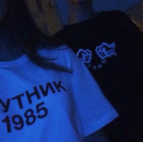 Pin By Kyra Schwartz On Russian Grunge Cool Kidz Eboy Aesthetic