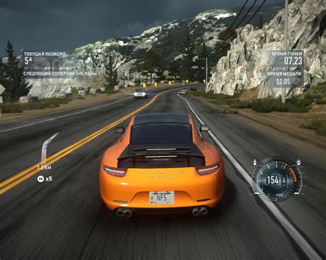 Need For Speed The Run Limited Edition Screenshots For Windows