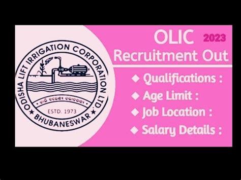 Odisha Lift Irrigation Corporation Engineer And Clerk Vacancy