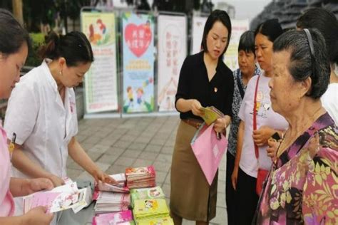 妇幼健康促进行动——芷江县妇幼保健院开展“消除艾滋病、梅毒、乙肝母婴传播”主题宣传活动 乡村动态 乡村振兴 华声在线