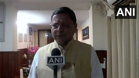 Ani Up Uttarakhand On Twitter Watch On His Meeting With Union Home