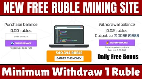 New Free Rubles Mining Site Free Ruble Earning Site Payeer