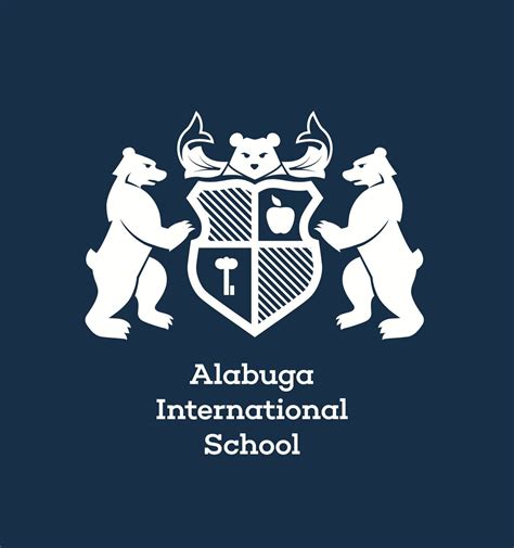 Alabuga International School | Yelabuga