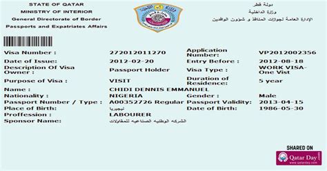 Ministry Of Interior Qatar Visa | Cabinets Matttroy