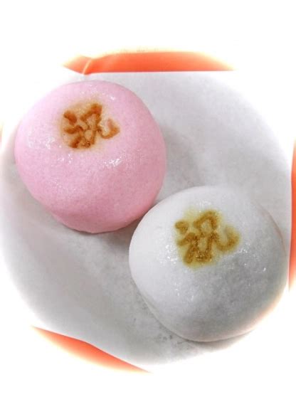 【まいにち和菓子ごよみ】紅白饅頭を揚げて食べる地域は？【11月20日】