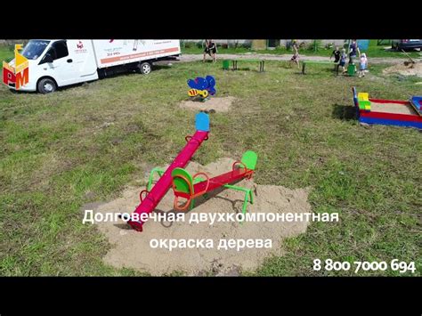 Производитель детских площадок «РОСТМЕТАЛЛ» — производство и продажа ...