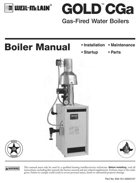 weil mclain cg boiler wiring diagram wiring digital  schematic