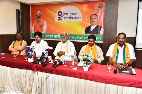 BJP Andaman Nicobar On Twitter 9 Saal Bemisaal A Press Conference