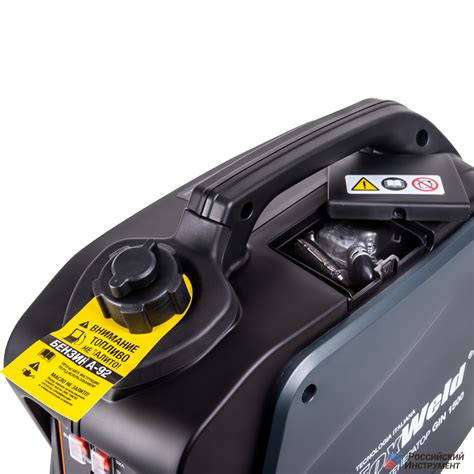 Инверторный генератор FoxWeld GIN 1500 (1.3 кВт) купить у официального ...