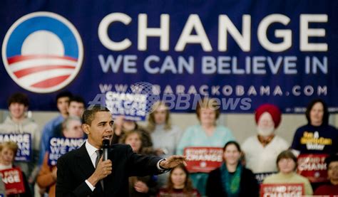 ＜08米大統領選挙＞オバマ氏の支持率クリントン氏に並ぶ、ニューハンプシャー州 写真8枚 国際ニュース：afpbb News