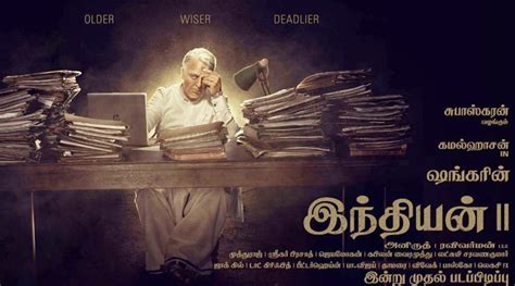 Kamal Haasan’s Indian 2 goes on floors | Tamil News - The Indian Express