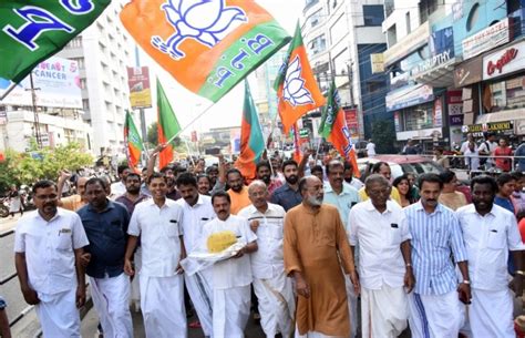 Who Will Be Bjps New Party President In Kerala Ibtimes India