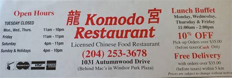 Menu at Komodo Chinese Restaurant, Winnipeg