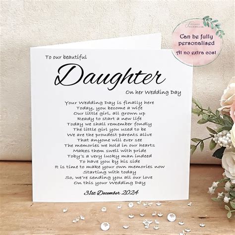 Daughter Wedding Card To My Daughter On Her Wedding Day Card