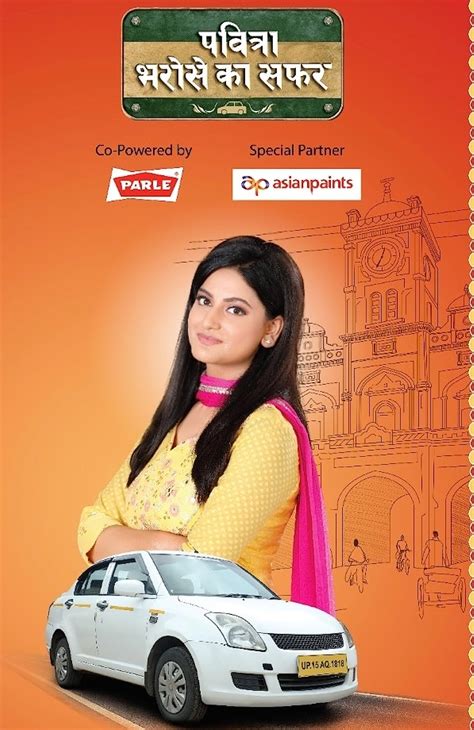 Pavitra Bharose Ka Safar Episode 195 Tv Episode 2022 Imdb