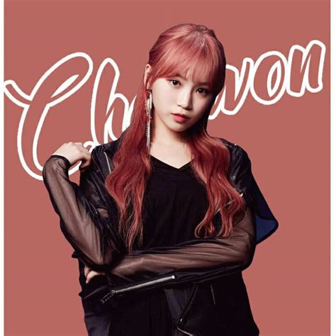 Kim Chaewon Wiki IZ ONE AMINO FANS Amino