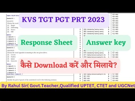 Kvs Prt Answer Key 2023 Kvs Pgt Tgt Prt Answer Key Aur Response Sheet