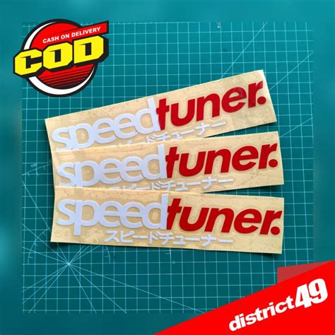 Jual Cutting Sticker Stiker Cutting Speed Tuner Stiker Speed Tuner