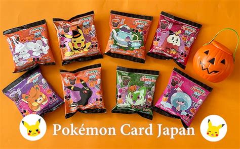 Pre Orders Open For Supercharged Breaker Booster Box🎉 Pokémon Card Japan