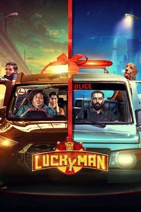 Lucky Man (2023) - Movie | Reviews, Cast & Release Date in hyderabad ...