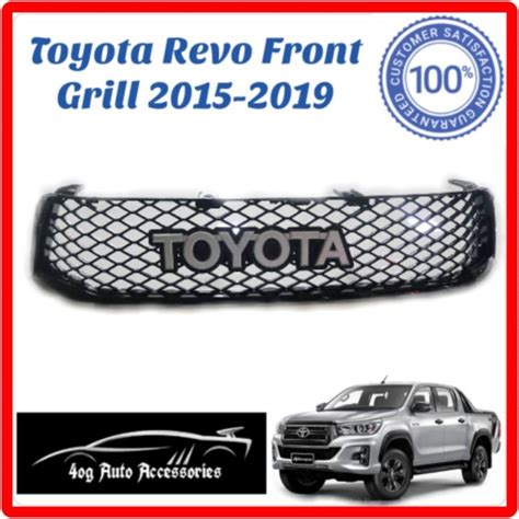 Toyota Hilux Revo Front Grill 2015 2019 Black Lazada PH