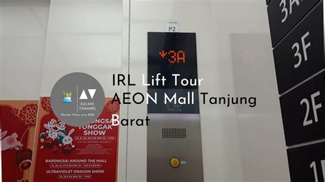 CNY 2023 SPECIAL IRL Lift Tour AEON Mall Tanjung Barat YouTube