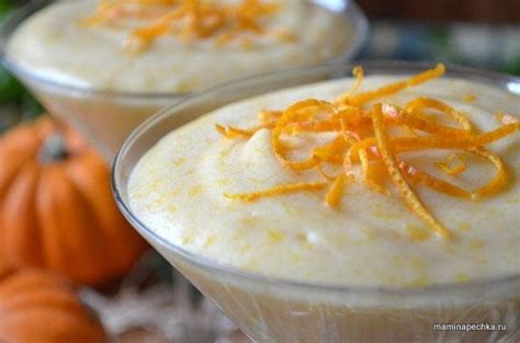 Мусс из тыквы - домашний рецепт